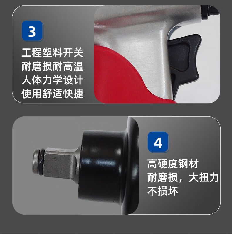 详情改_12.jpg