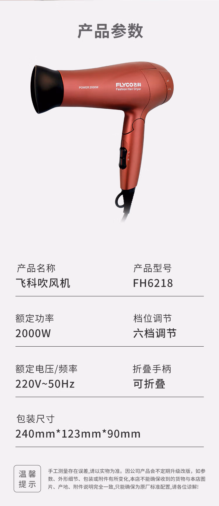 e903860f4add9d36.png.avif