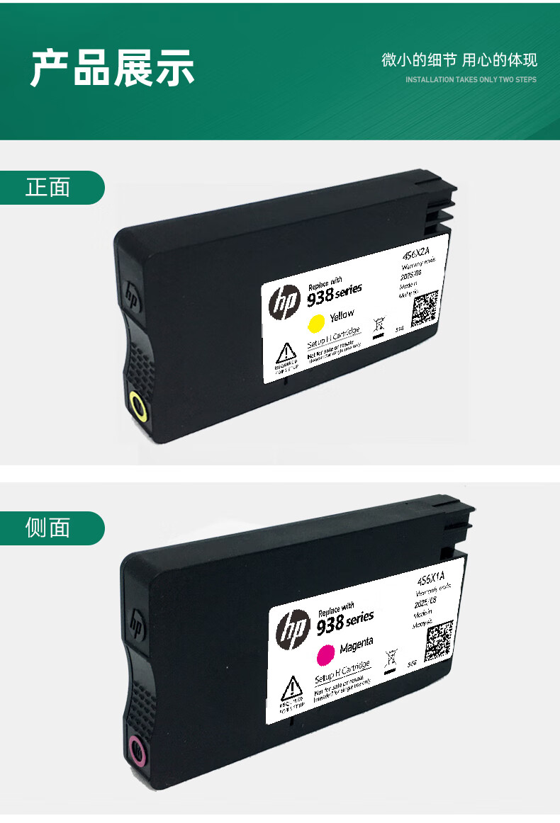 1daab5184f1199ce.jpg