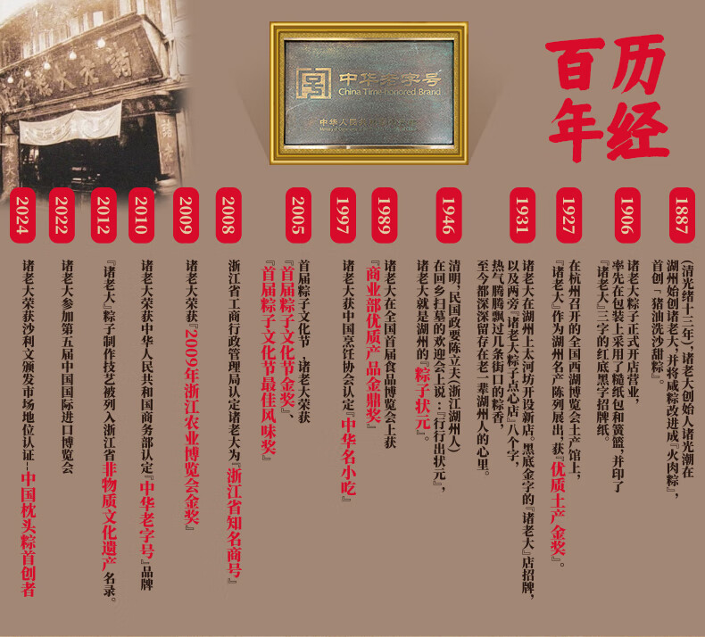 45abdfbc30646c47.jpg