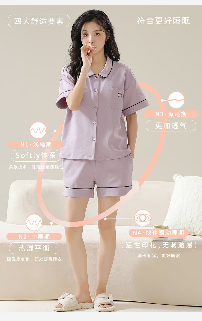 99a0e0cd22788b6c.jpg