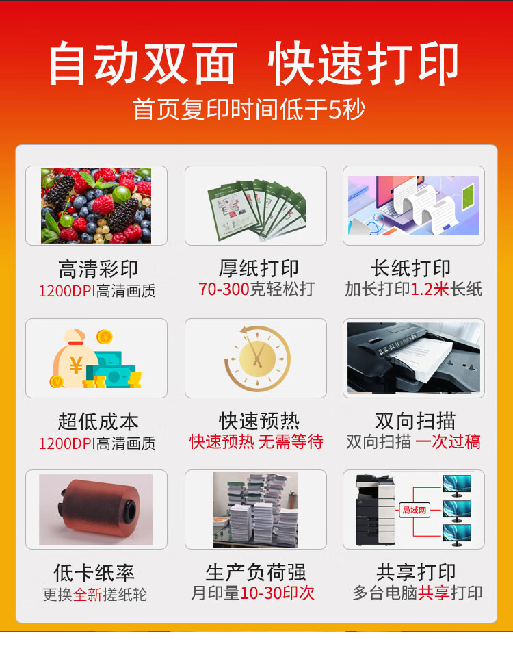 99a0e0cd22788b6c.jpg