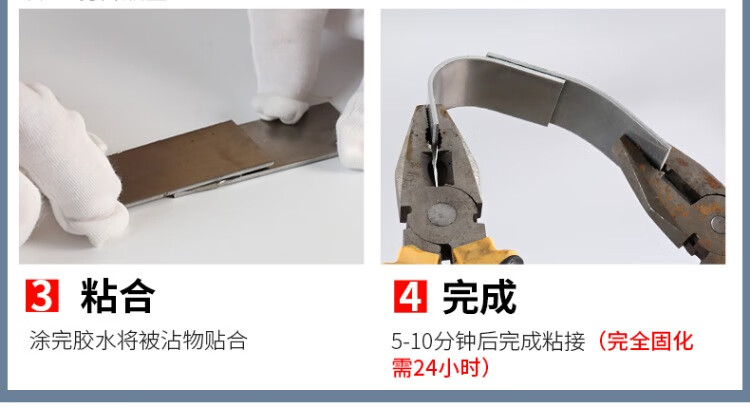 1e124b4126a74308.jpg