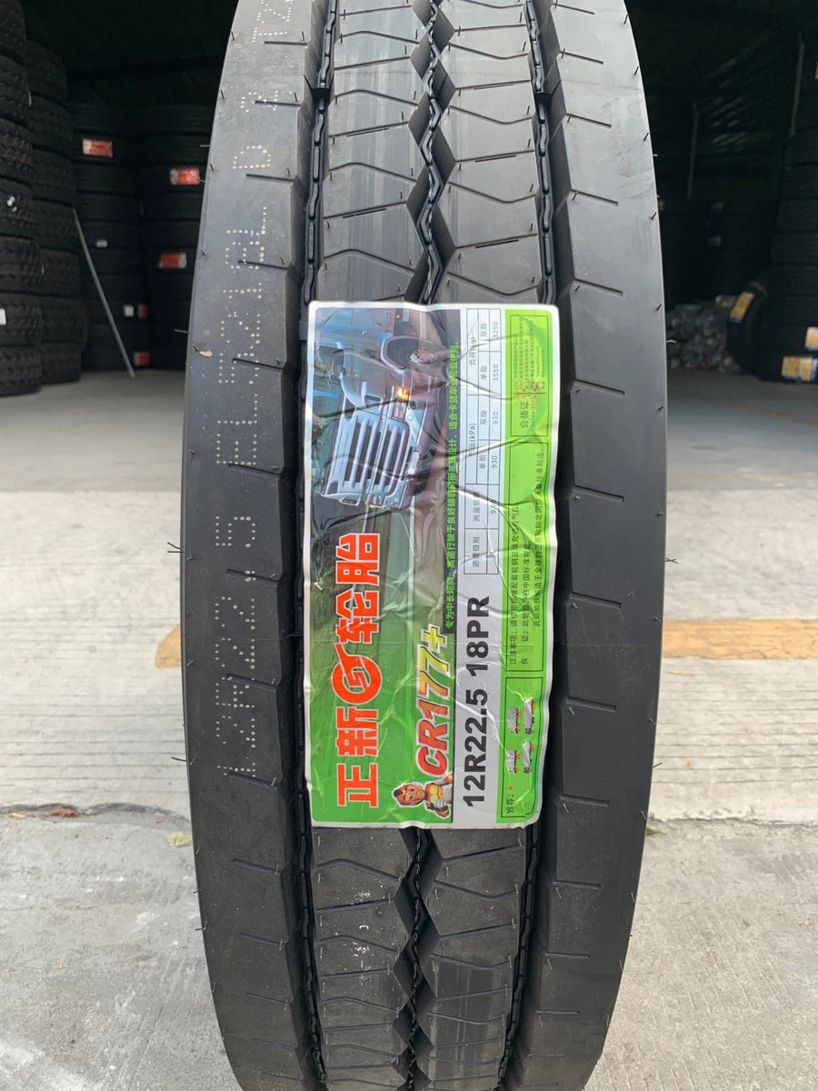 正新轮胎700r16 750r16 825r16 900r20 lt全钢丝载重真空12r22.5 750r