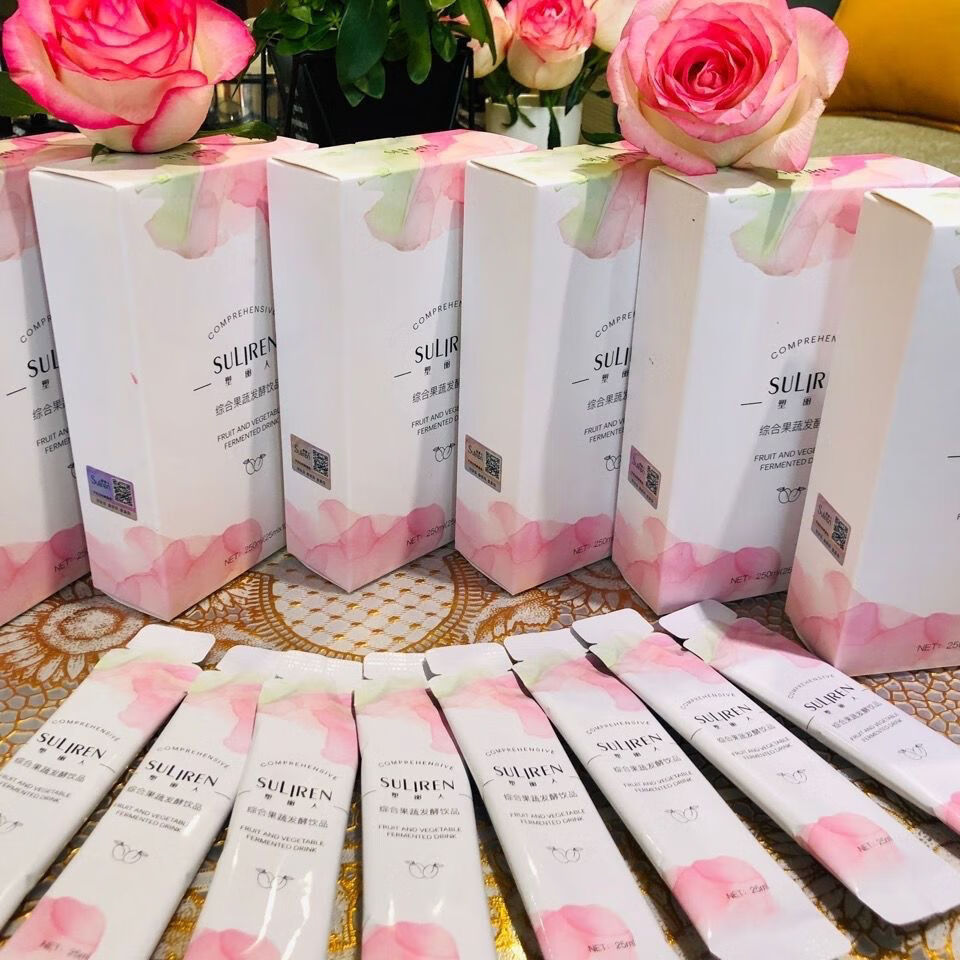 彩韵诗 塑丽人酵素饮综合果蔬发酵饮品 胶原蛋白肽复合果汁饮料 塑