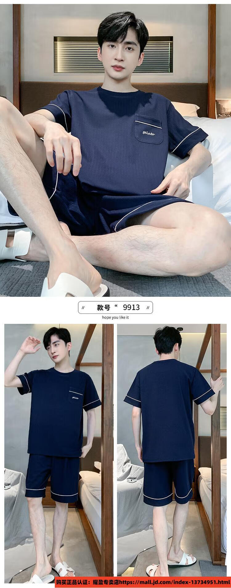 d6b0b4555731dae0.jpg