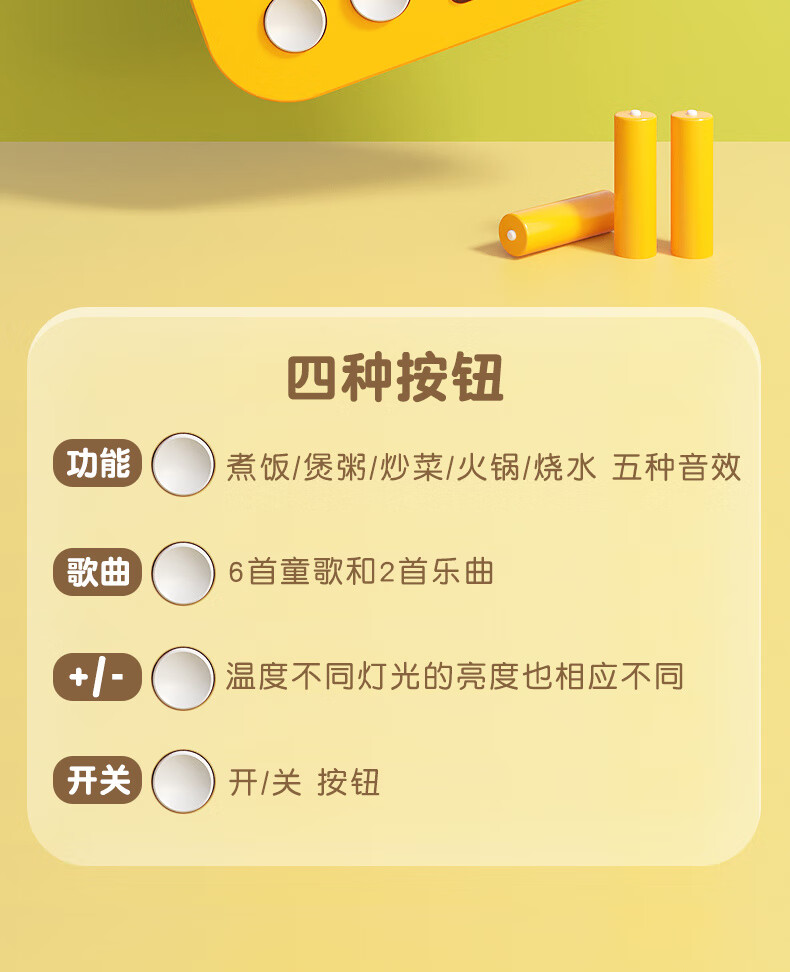 b525b7dd69460d4f.jpg