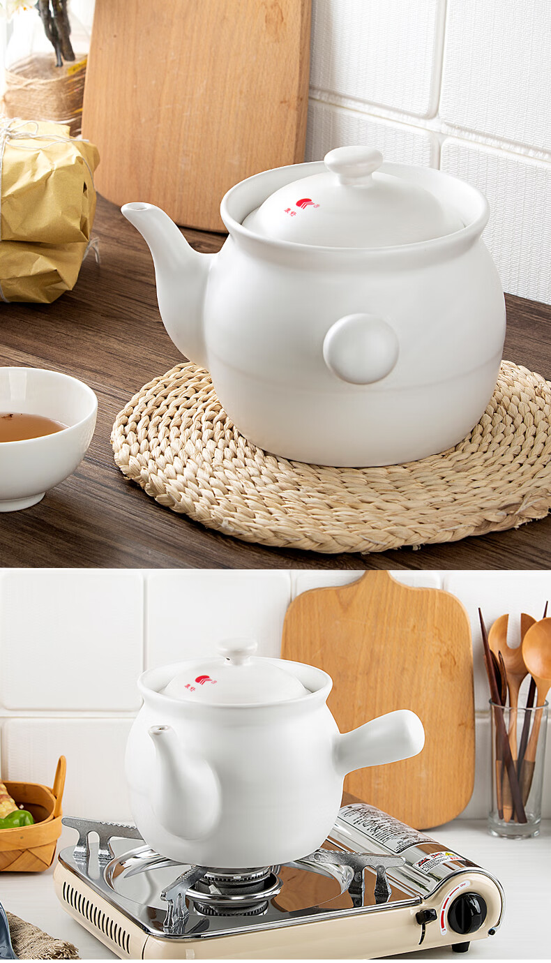 康舒砂锅干烧锅 康舒药罐煎药壶中药壶家用陶瓷煎中医砂锅熬药罐煲炖