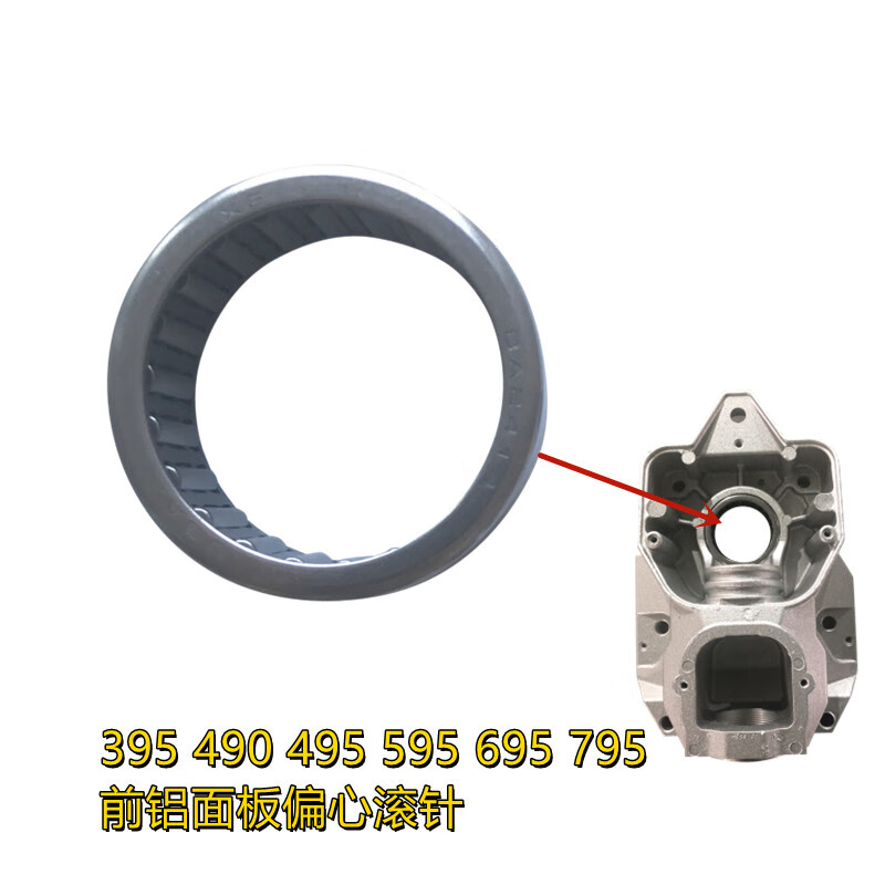 db2fca145690d803.jpg