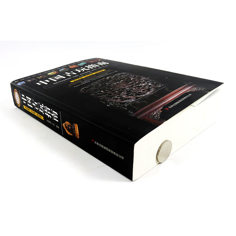 f873dc45a0de2c99.jpg