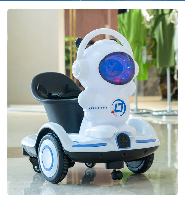 太空人儿童电动飘移平衡车婴幼儿可充电遥控玩具车小孩代步卡丁车