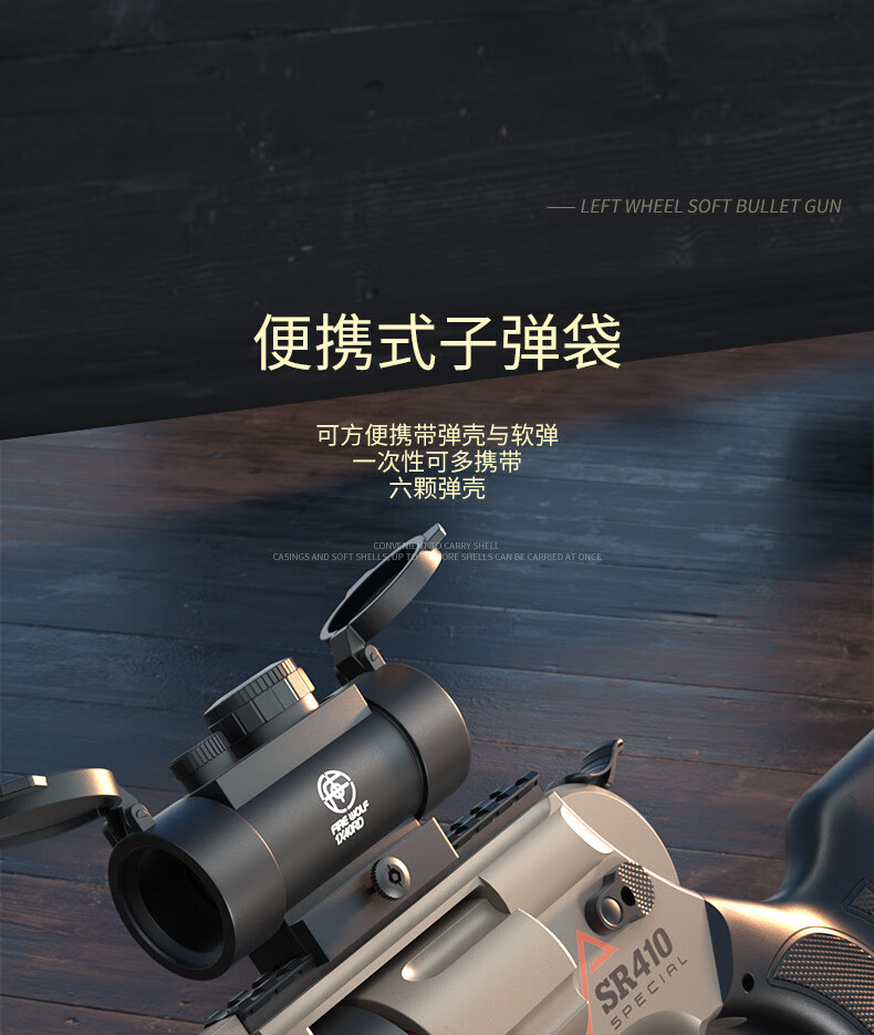 6e551cf8fbb82174.jpg