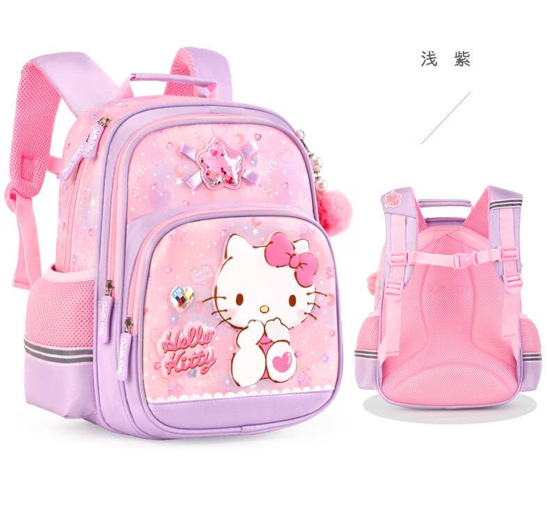 hello kitty书包凯蒂猫书包小学生女一二三年级女生减负轻便流沙款