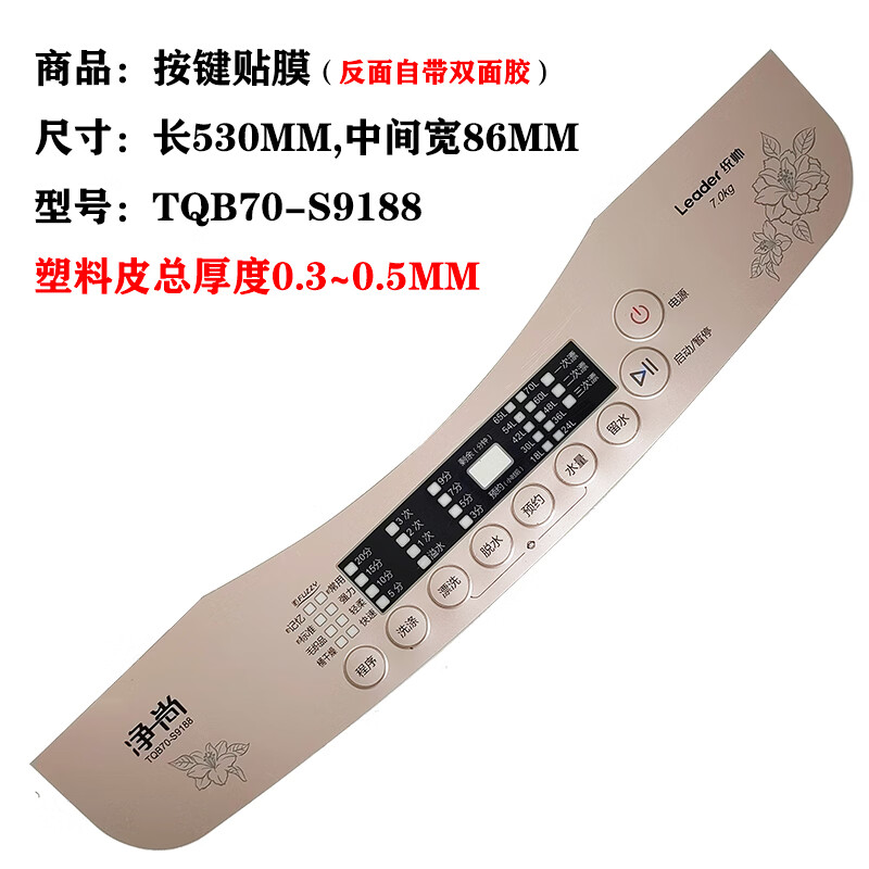 ef9387cbd23ebe98.jpg