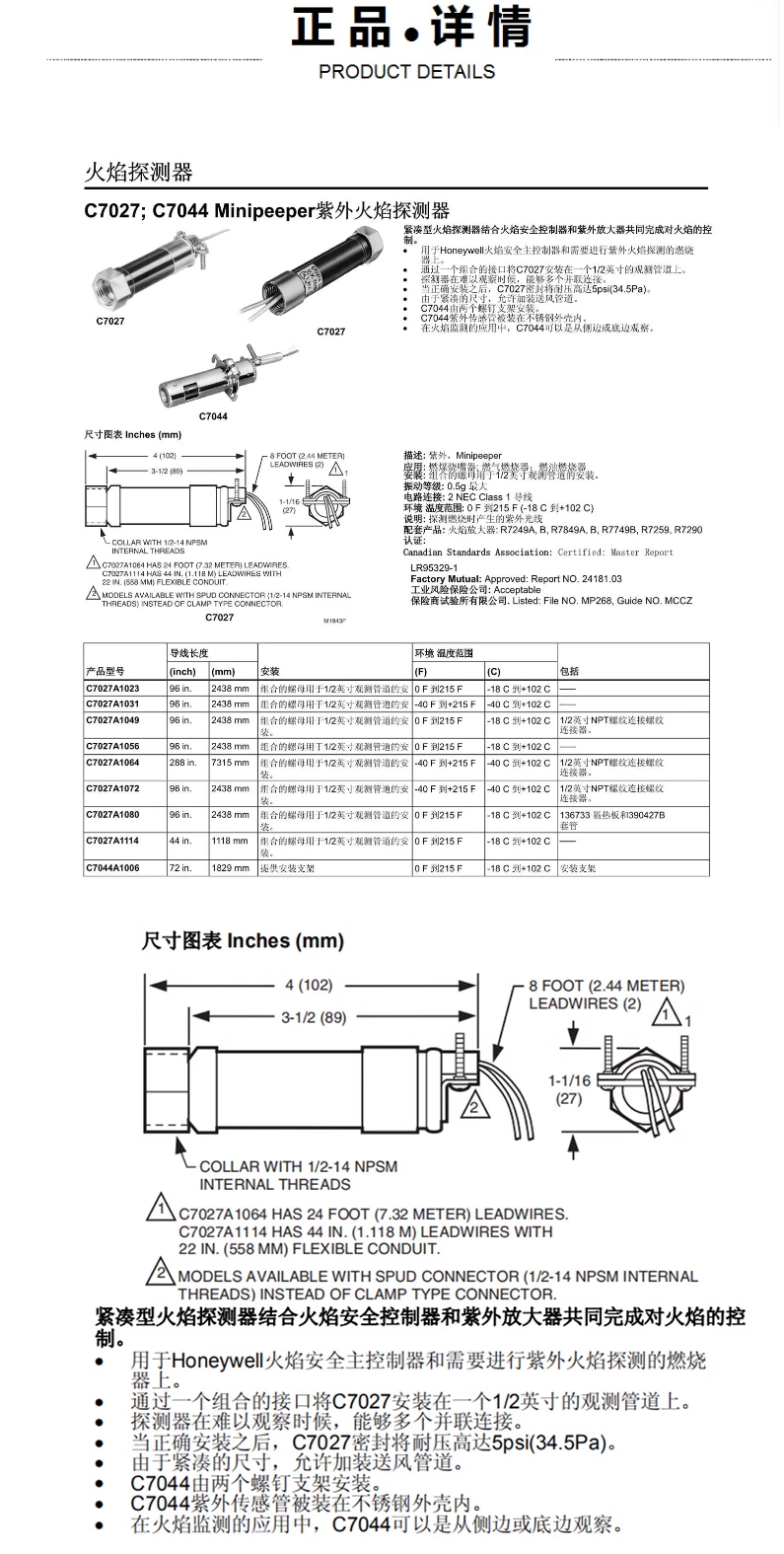 ec618a548e659b92.png