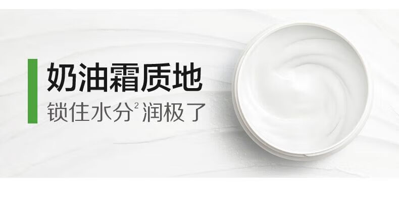 丝塔芙（Cetaphil）Cetap大白罐保湿霜550g补水滋润面霜乳液“宝 1盒装