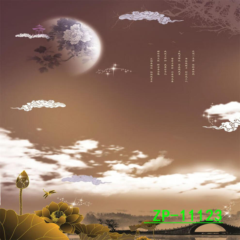 46c72b0b-69c2-49ad-9f63-f26ebf69253e.jpe