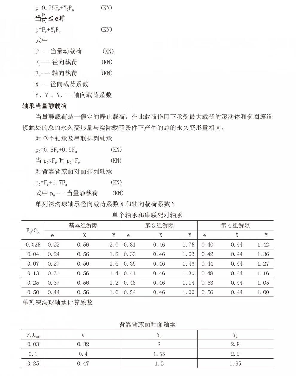 23a75ac08c017d10.jpg