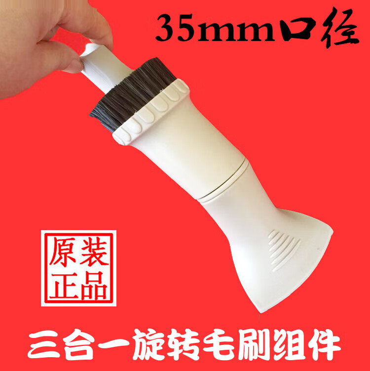 9d0b2550ebc25e4b.jpg