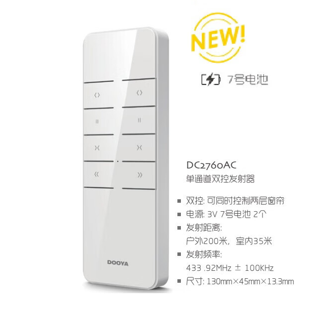 cb5e19acd1a3db31.jpg