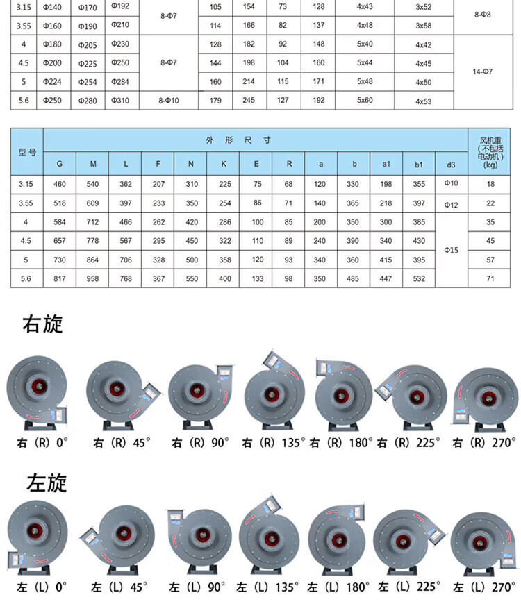 3821f5acaf36d9c4.jpg