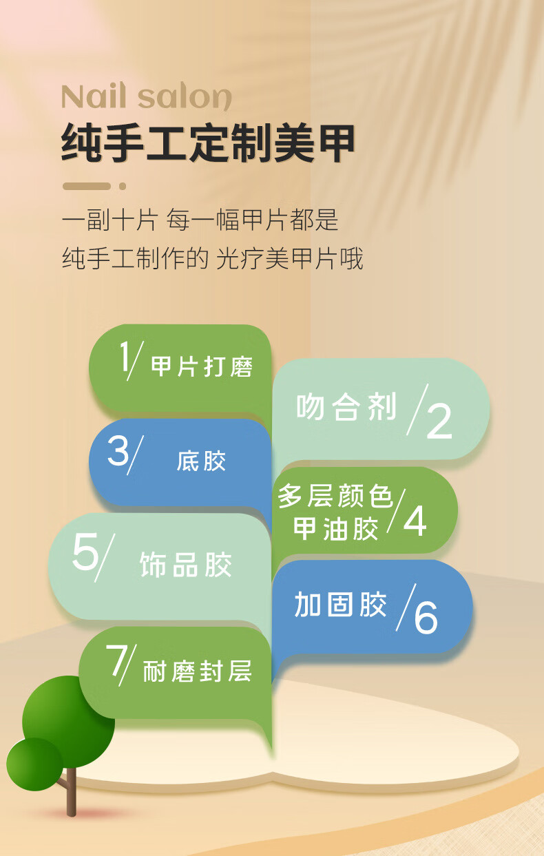 UMERYKOA手工制作穿戴甲蝴蝶结粉紫库洛米可拆卸假指甲暗黑美甲中长款 长梯2.5cm 1件 S小码