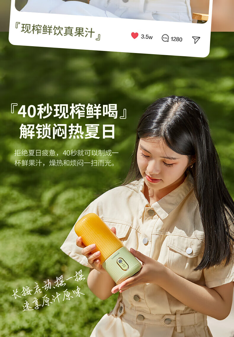 详情图.png