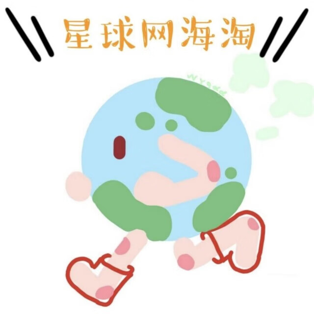 香奈儿（Chanel）精致呵护组合 滋润护手霜鹅蛋润唇膏补水保湿礼盒装 节日礼物 护手霜(滋润)50ml+可可柔润唇膏