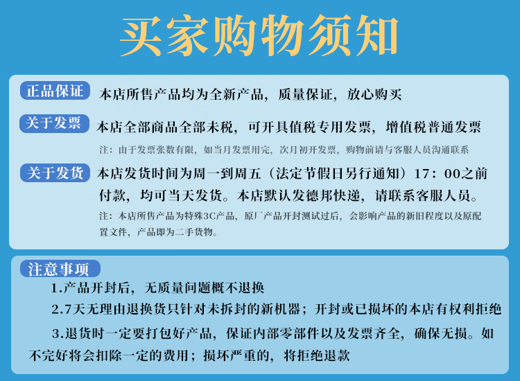 fba1659a7be20590.png
