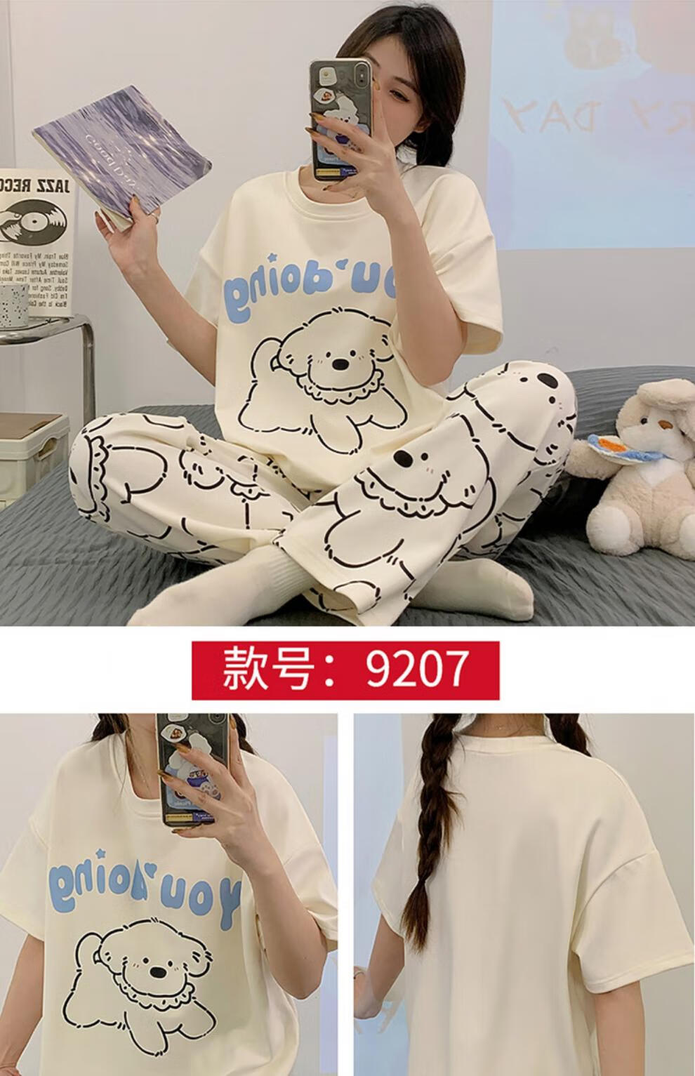 284b4e61ffe50c0c.jpg