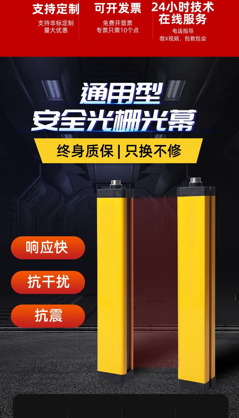 b7d5da74d6a86c6d.jpg