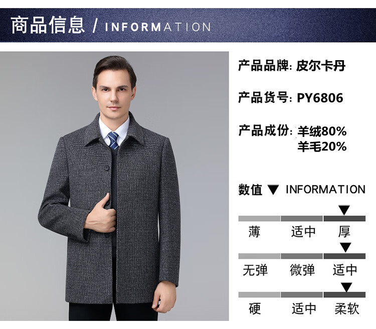ce498104d584474a.jpg