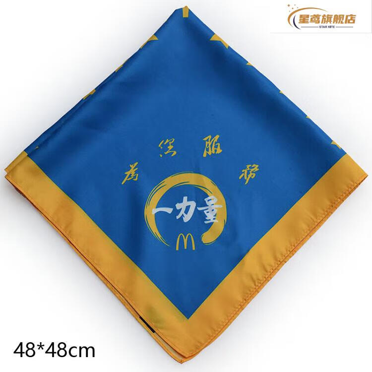 851a1b0f391071dc.jpg?x-oss-process=image/format,png