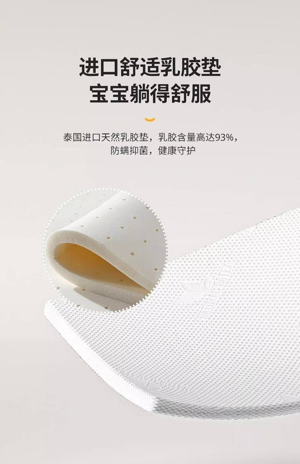 4744b766f543101d.jpg