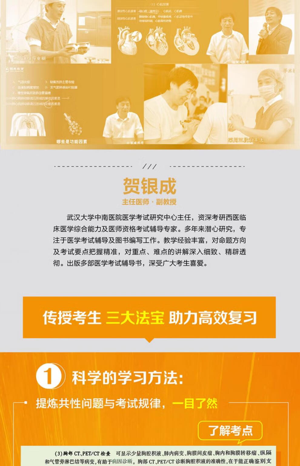 171744e41b0913ed.jpg