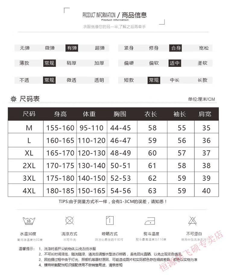 恒源祥羊毛衫女100纯羊毛针织开衫2新款长袖披肩红色外套024秋季新款V领长袖披肩外套 红色 M详情图片37