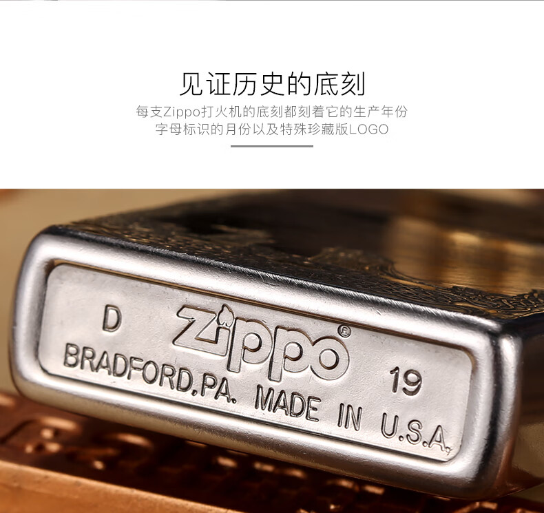 6007d868f581e6dd.jpg