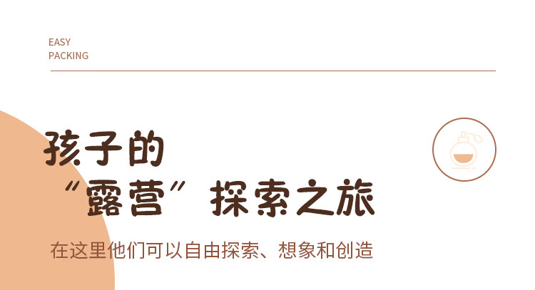 9c92d86de449d420.jpg