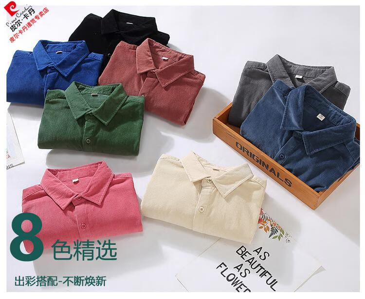 e5bb3dcde1471900.jpg