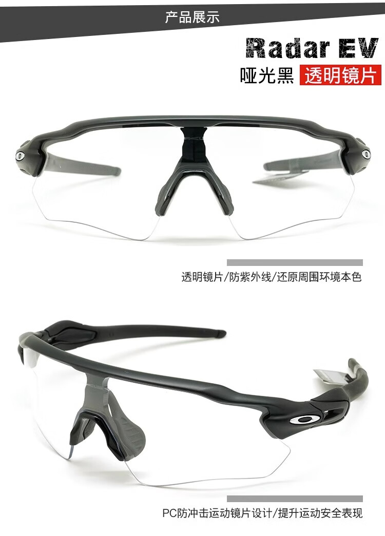 7771cd4b14c967fa.jpg