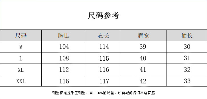 58ecdad7f921b542.jpg