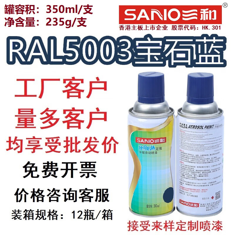 eaffce8611b8ba90.jpg