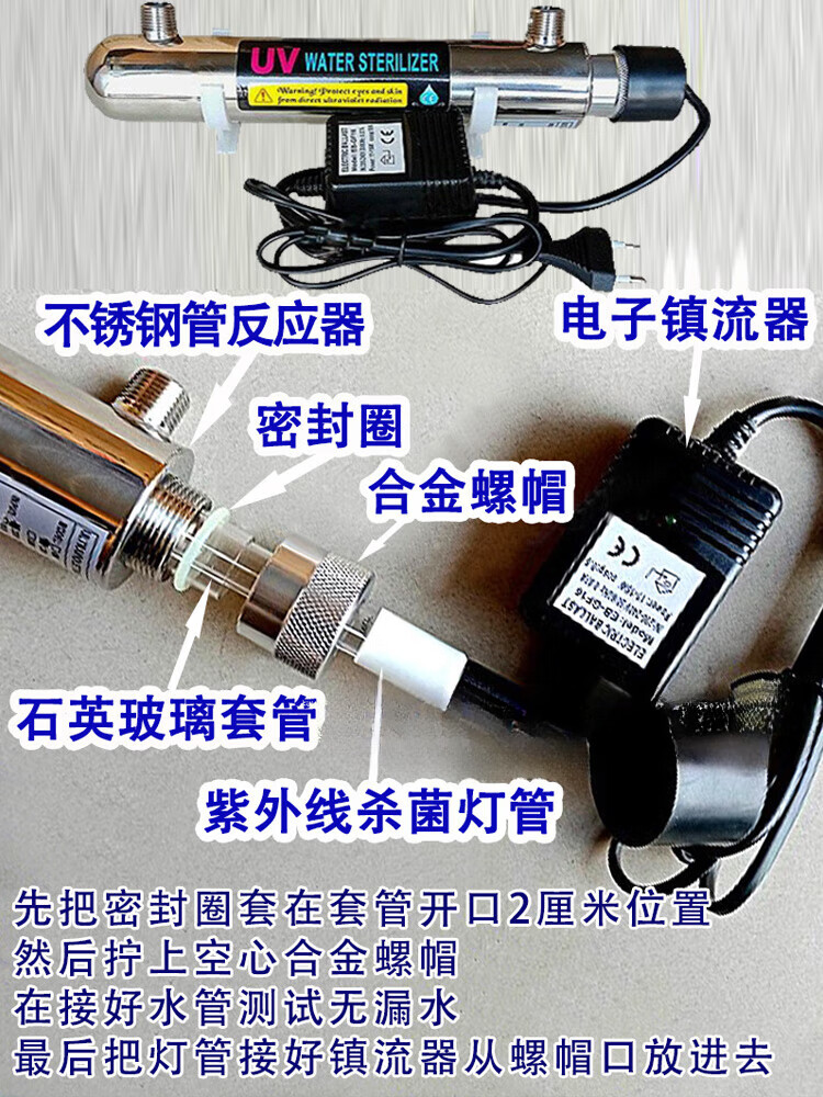 96182c6c5bfe9ce7.jpg