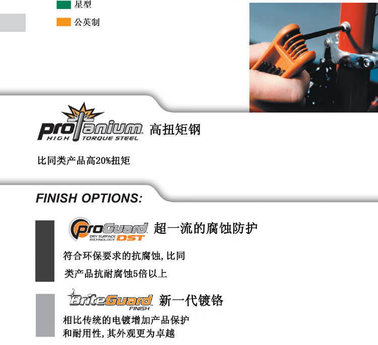3f7831bd690c1d62.jpg