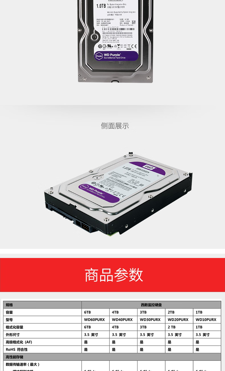 0c87346f867c952a.png