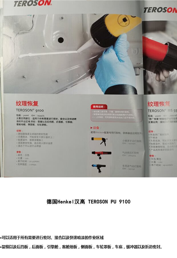 8b27cd07a4bae30a.jpg