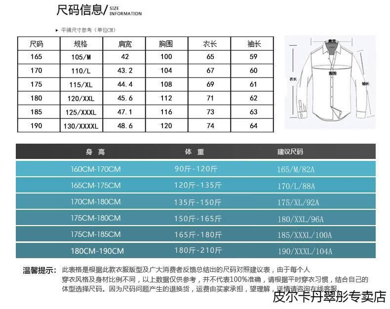 8c4ead8d51387c43.jpg