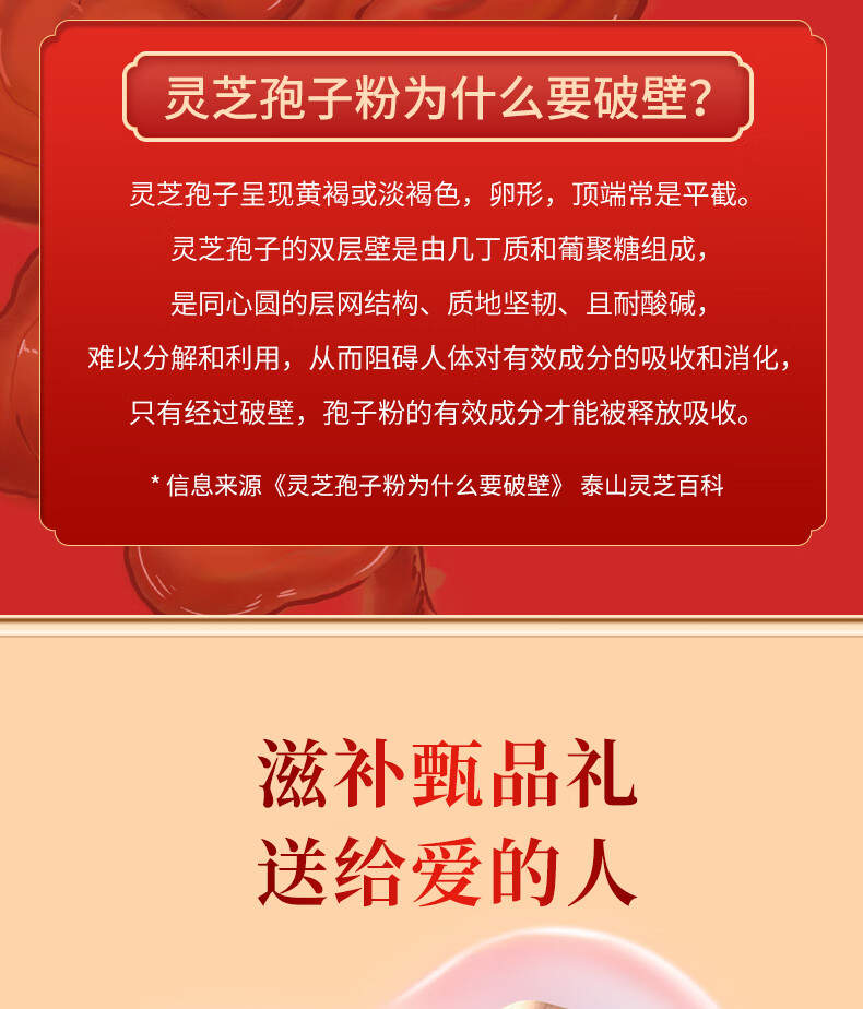87d733cb5ed936dc.jpg