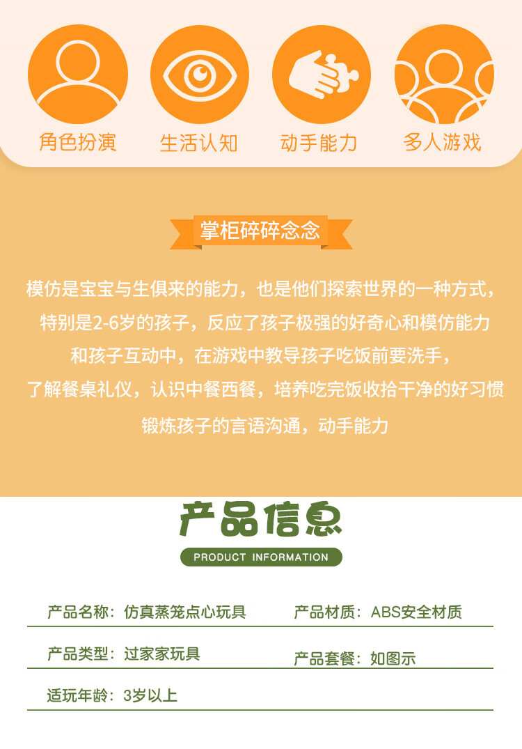c038fdd4999546d5.jpg