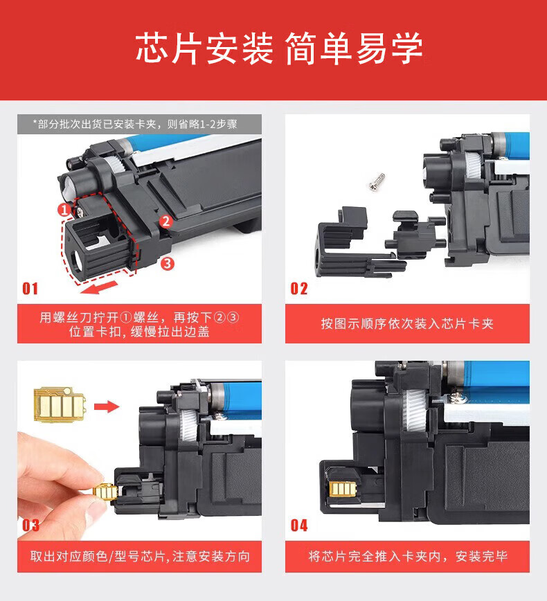 a21aa957bd16fe8c.jpg